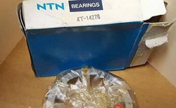 NTN 4T-14130/14276 Bearing